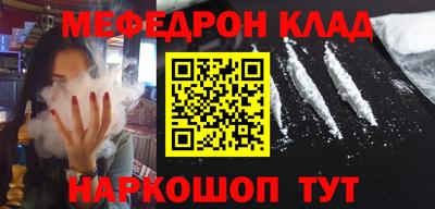 тгк Гатчина