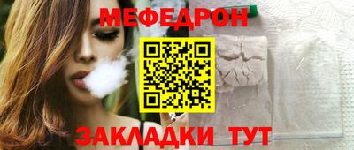 бутик Гагарин