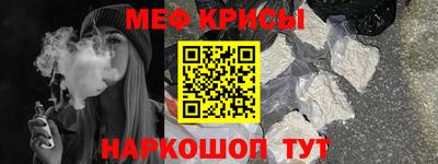 стафф Гай
