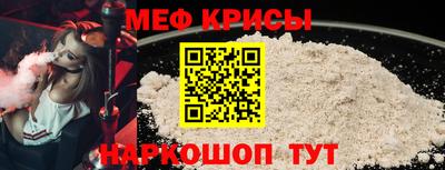 бутик Гагарин