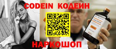 тгк Гатчина