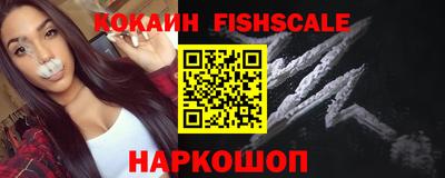 бутик Гагарин