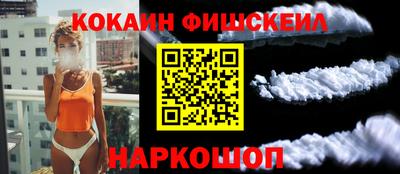 тгк Гатчина