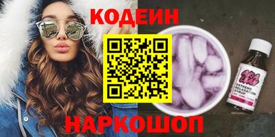 тгк Гатчина
