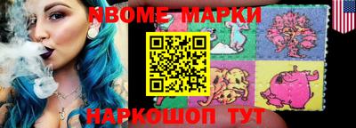 бутик Гагарин