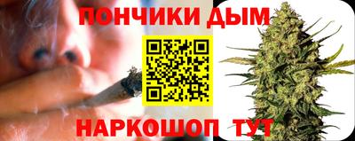тгк Гатчина