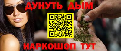 тгк Гатчина