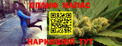тгк Гатчина