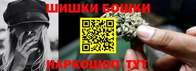 тгк Гатчина
