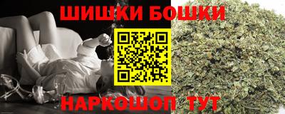 бутик Гагарин