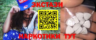 бутик Гагарин