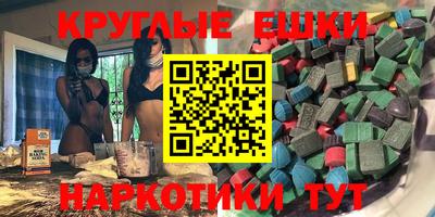 тгк Гатчина