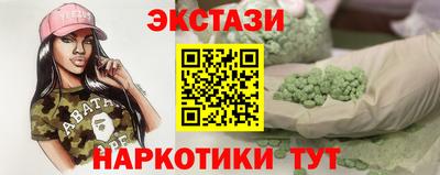 бутик Гагарин