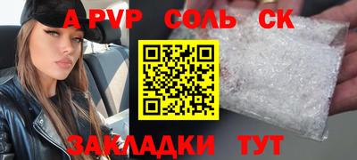 тгк Гатчина