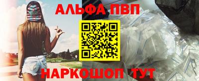 тгк Гатчина