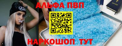 бутик Гагарин