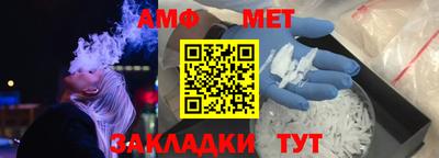 бутик Гагарин