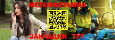 бутик Гагарин