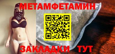 тгк Гатчина