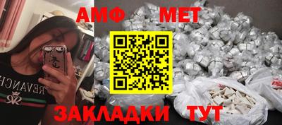 тгк Гатчина