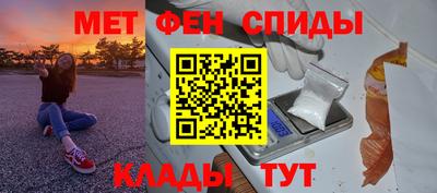 бутик Гагарин