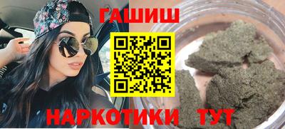 бутик Гагарин