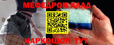 бутик Гагарин
